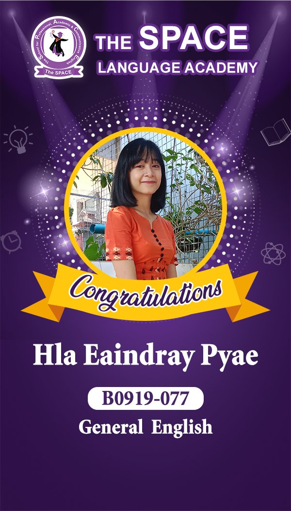 Hla Eaindray Pyae